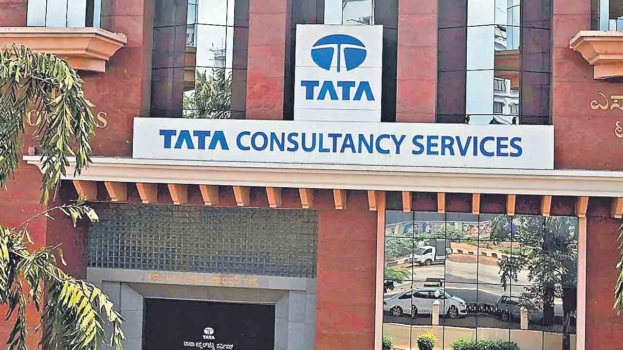 TCS | అంచనాలను మించిన టీసీఎస్‌.. మొదటి త్రైమాసికంలో అదిరిపోయే లాభాలు