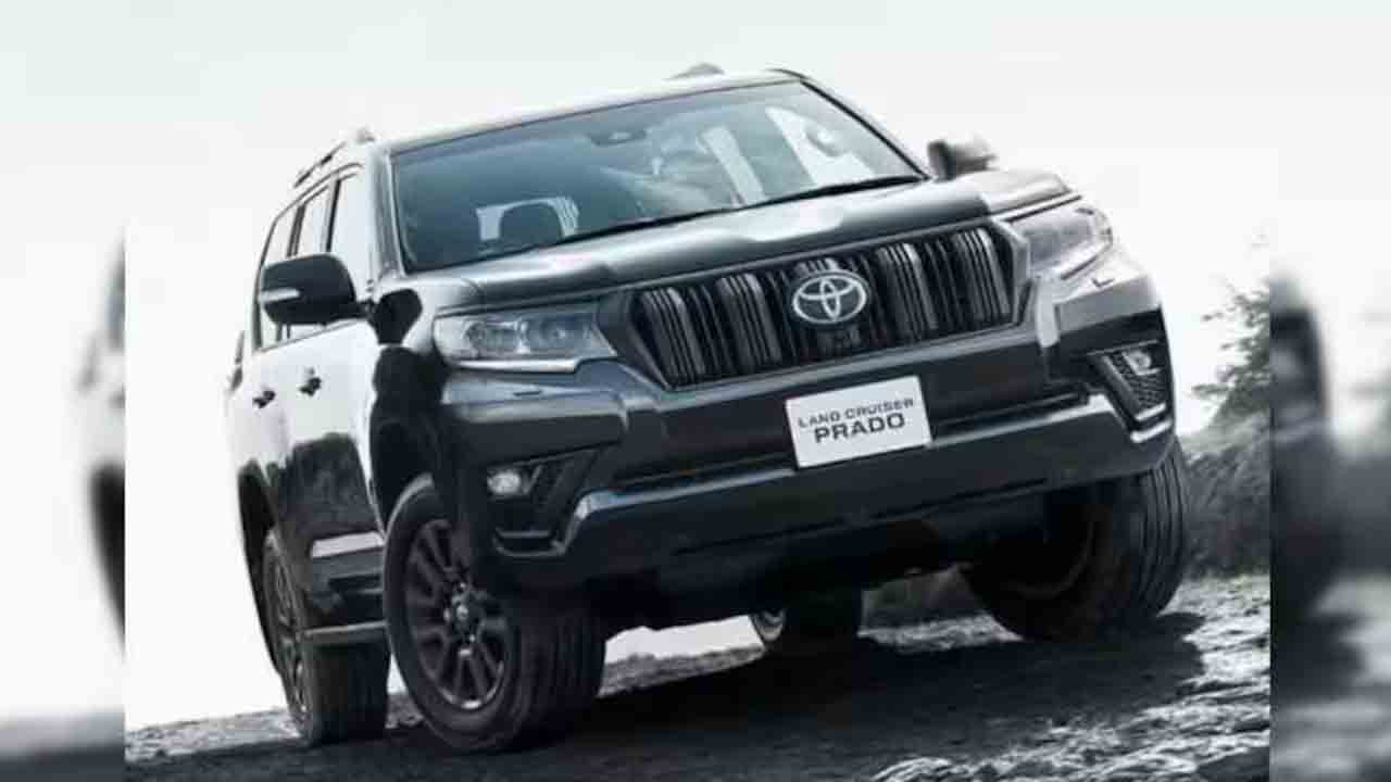 Toyota New Land Cruiser | 1న గ్లోబల్ మార్కెట్లోకి టయోటా లాండ్ క్రూయిజర్ ప్రాడో.. భారత్‌కు వచ్చే ఏడాది