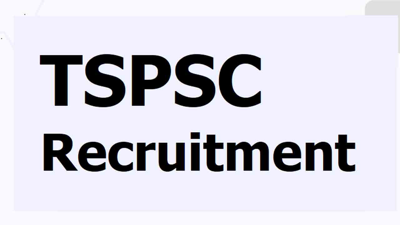 రేపు, ఎల్లుండి భూగర్భ జలశాఖలో ఉద్యోగాల భర్తీకి పరీక్ష