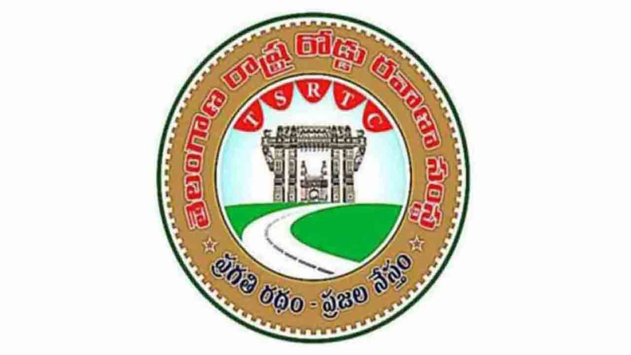 శ్రావణంలో ఆర్టీసీ స్పెషల్‌ టూర్‌ ప్యాకేజీ