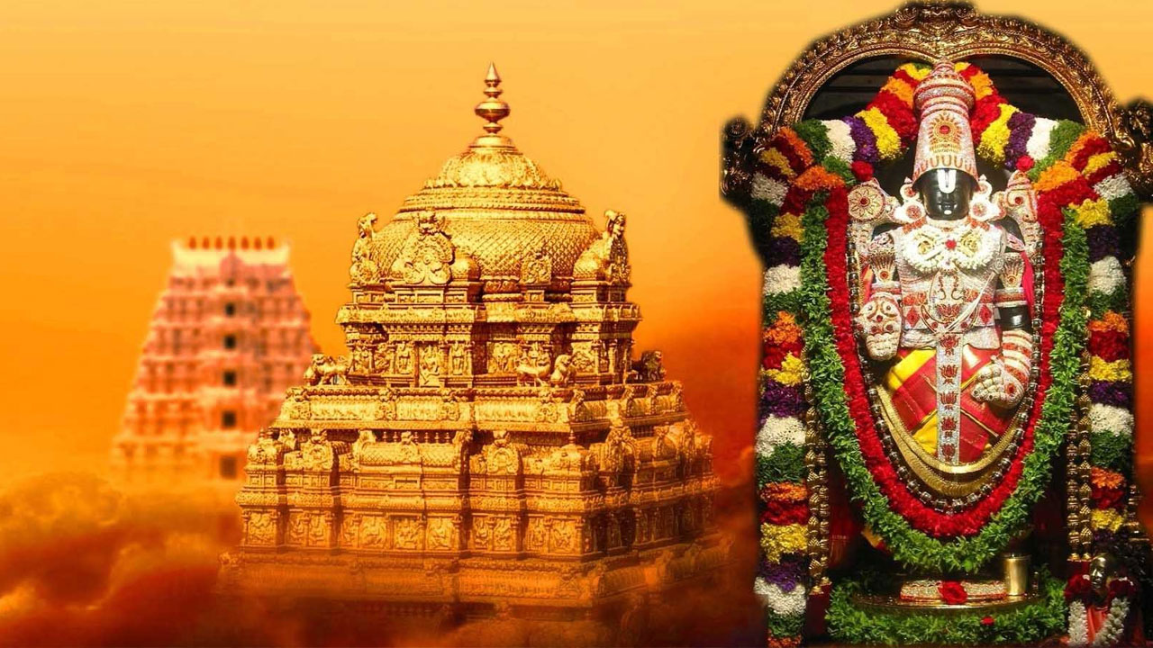 తిరుమలలో భక్తుల రద్దీ.. 4.14 కోట్ల ఆదాయం