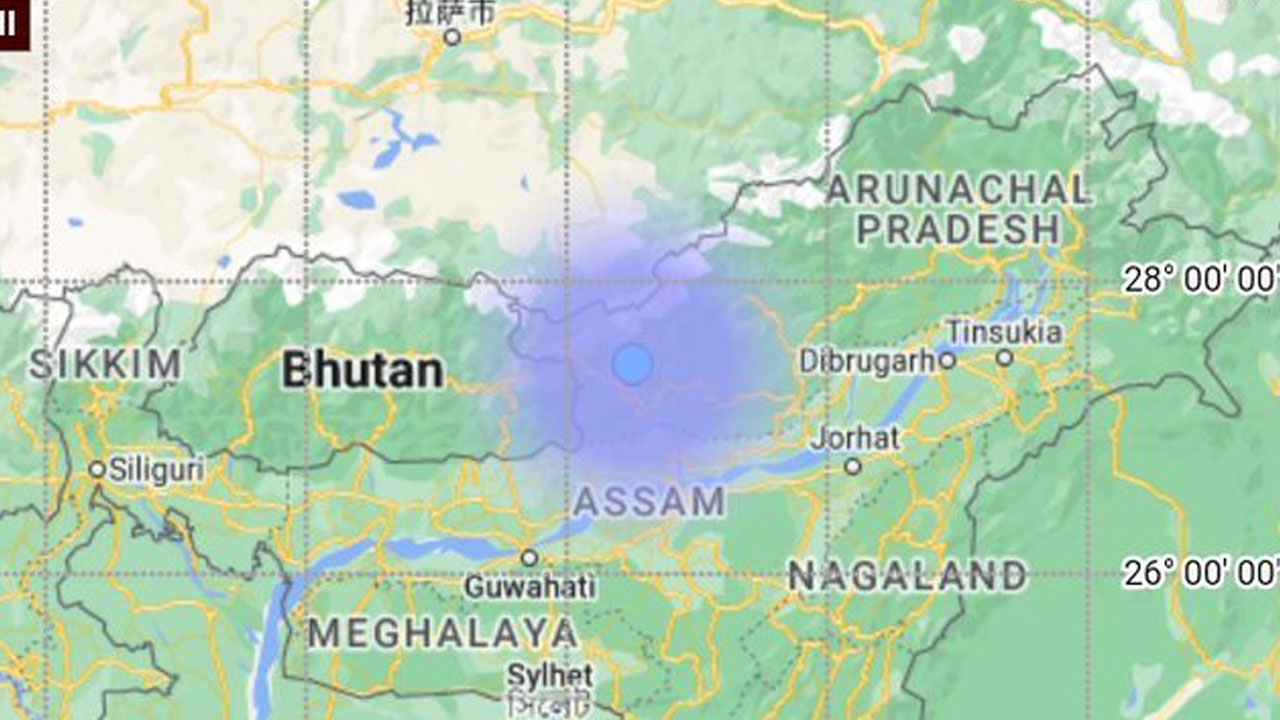 Earthquak | అరుణాచల్‌ప్రదేశ్‌లో 3.3 తీవ్రతతో స్వల్ప భూకంపం