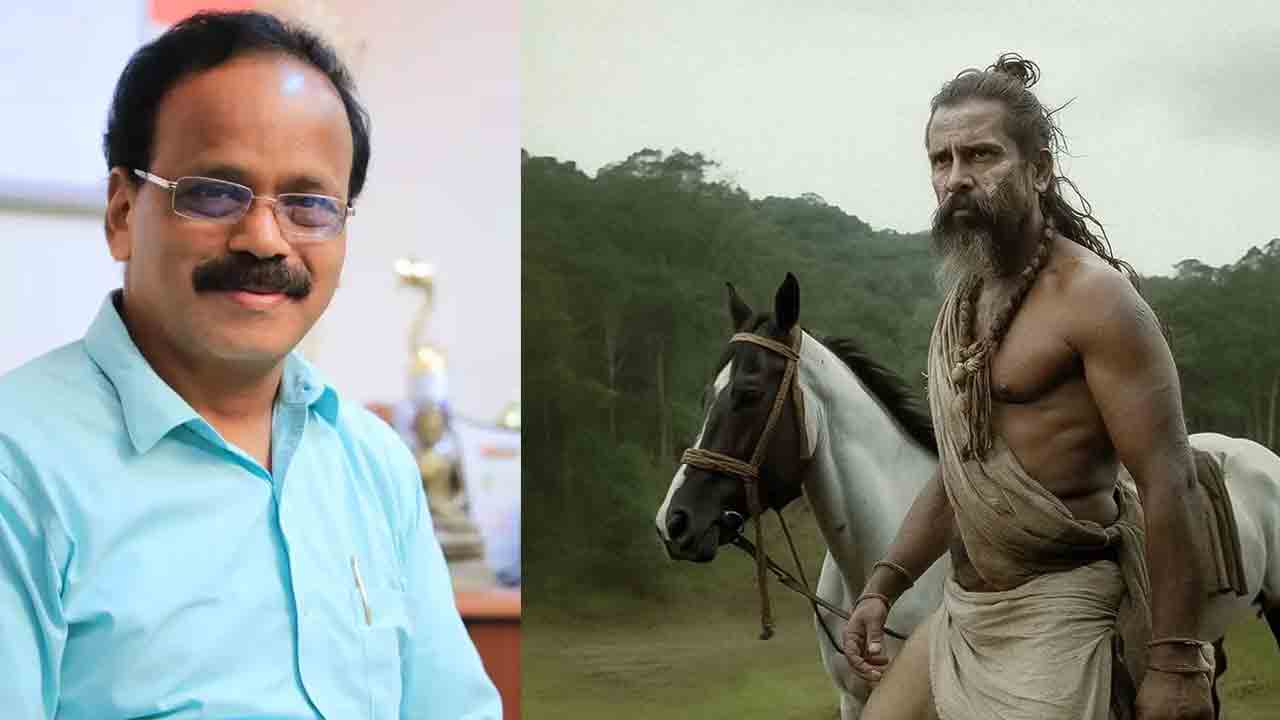 Thangalaan | ప్లాన్‌ను మించి పెరిగిపోయిన తంగలాన్‌ బడ్జెట్.. విక్రమ్‌ సినిమాపై నిర్మాత ఏమన్నారంటే..?