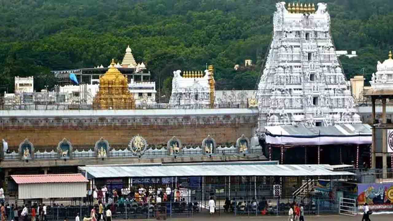 TTD | ఆగస్టు నెలలో తిరుమలలో నిర్వహించే విశేష ఉత్సవాలు ఇవే.. !