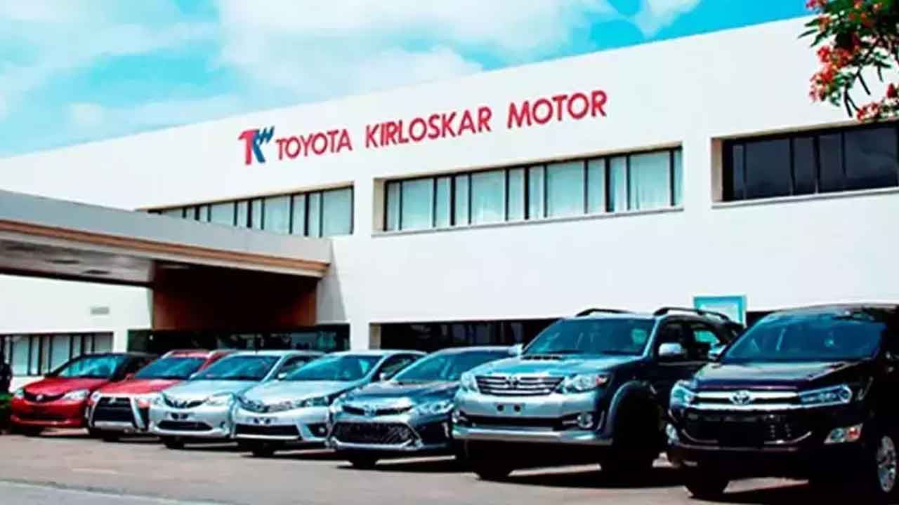 టయోటా వాహనాలు ప్రియం