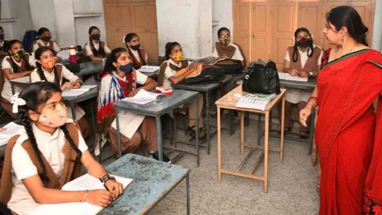 టీచర్ల బదిలీలు, పదోన్నతులకు తపస్‌ విజ్ఞప్తి