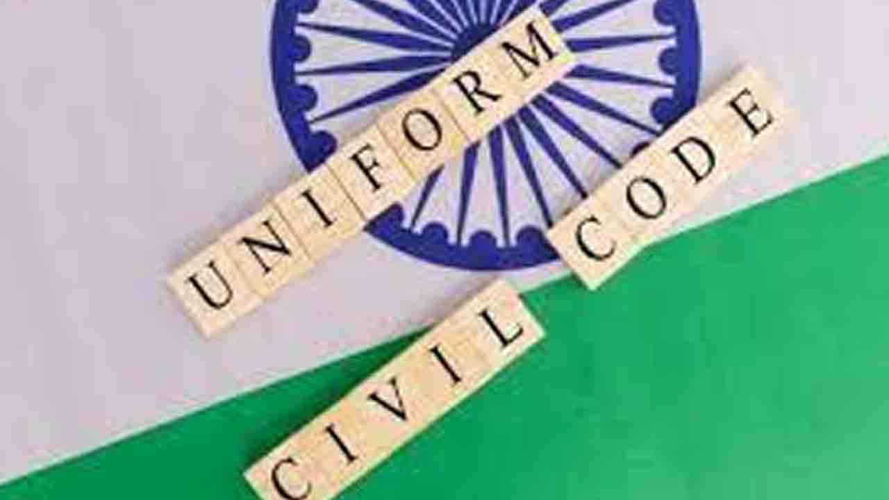 మైనార్టీలను అణచేందుకే యూసీసీ చట్టం