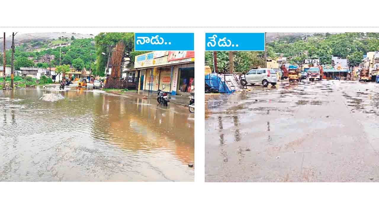 ఏండ్లనాటి సమస్యకు శాశ్వత పరిష్కారం