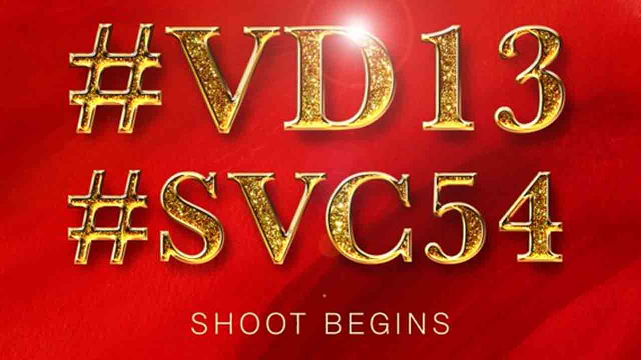 VD13 | లైట్స్‌‌..కెమెరా..యాక్షన్‌.. విజయ్‌ దేవరకొండ VD13 షురూ