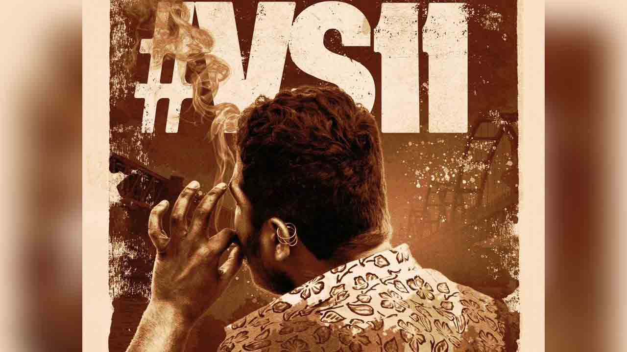 VS 11 | మాస్ అవతార్‌లో మాస్‌ కా దాస్.. VS 11 గ్లింప్స్ లోడింగ్‌