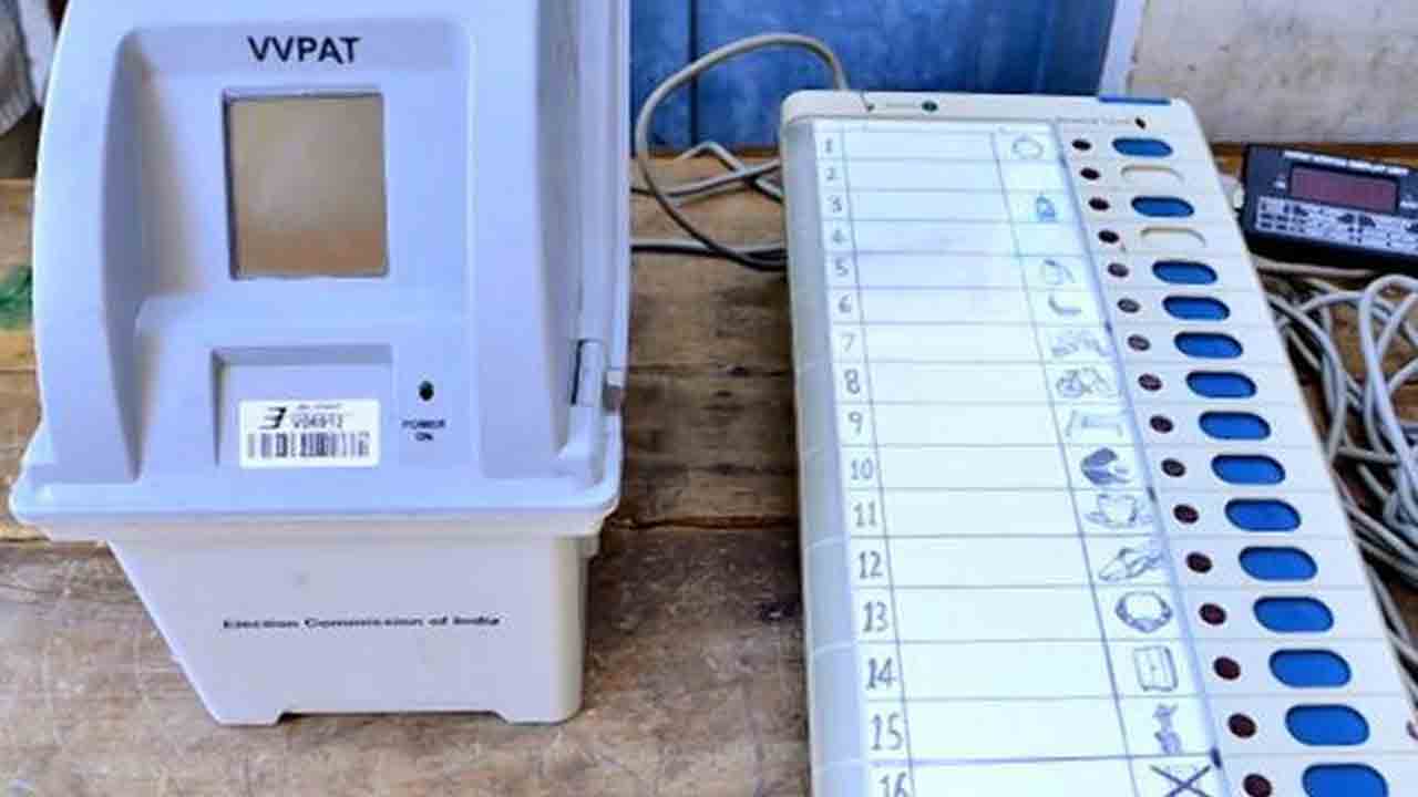 వీవీప్యాట్‌తో ఈవీఎం క్రాస్‌ వెరిఫికేషన్‌