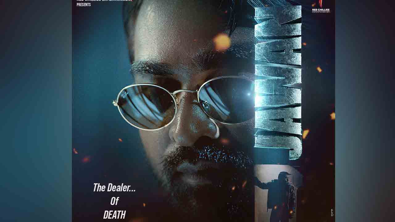 Vijay Sethupathi | విజయ్‌ సేతుపతి స్టైలిష్ ఎంట్రీ.. జవాన్‌ తాజా లుక్‌ వైరల్