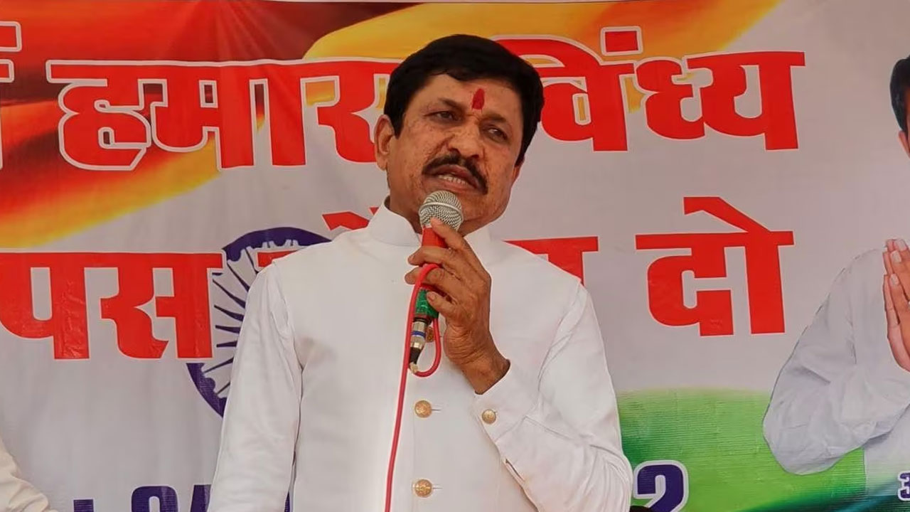 Vindhya statehood |  మధ్యప్రదేశ్‌లో ఊపందుకున్న ‘వింధ్య’ ప్రత్యేక రాష్ట్ర డిమాండ్‌.. బీజేపీ ప్రభుత్వంపై సొంత పార్టీ ఎమ్మెల్యేల తిరుగుబావుటా