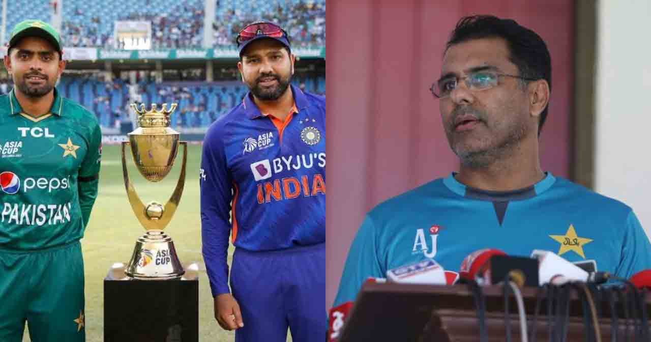 Waqar Younis | ఓవల్‌లోనే భారత్‌ను చితక్కొట్టేశాం.. ఆసియా క‌ప్ ఓ లెక్కా?.. పాక్‌ లెజెండ్‌ కారుకూతలు