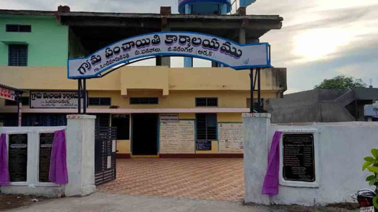 జేపీఎస్‌ల క్రమబద్ధీకరణకు రంగం సిద్ధం