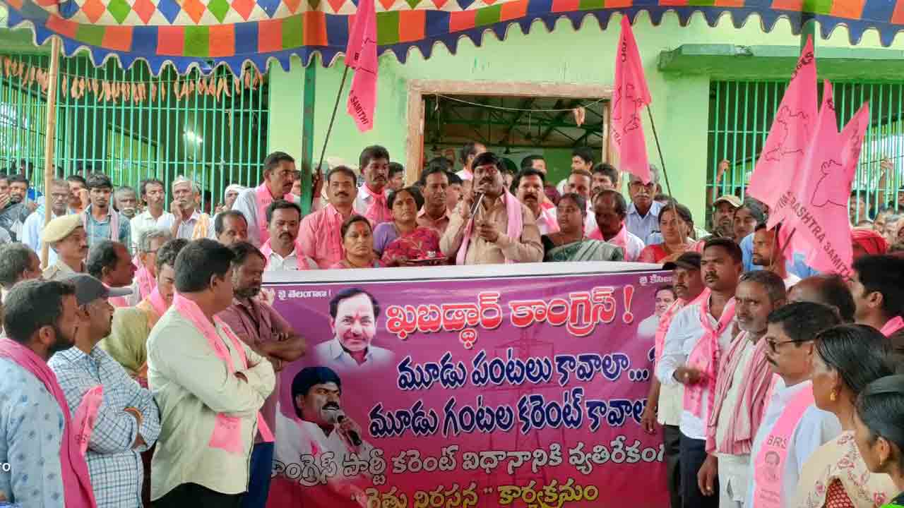 రేవంత్‌రెడ్డి.. థర్డ్‌క్లాస్‌ ఫెలో