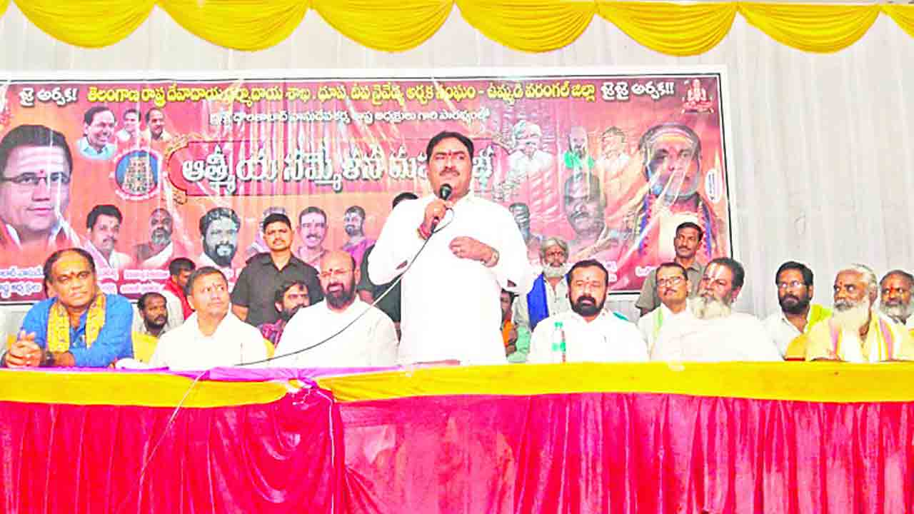 స్వరాష్ట్రంలోనే సముచిత స్థానం