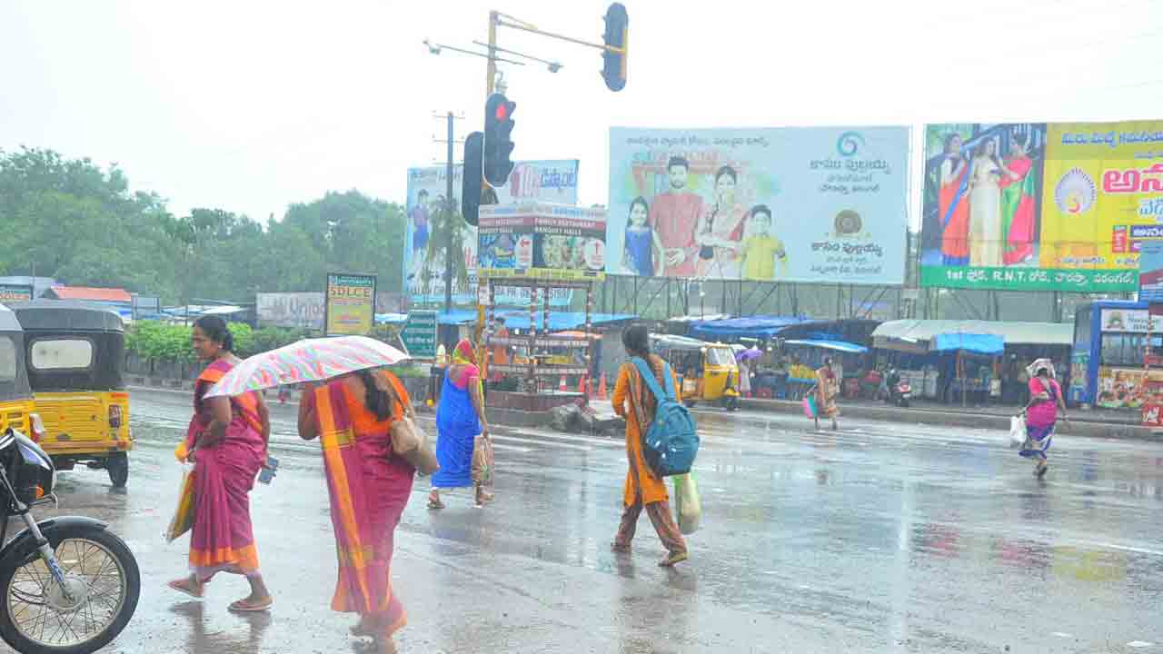 తడిసిముద్ద..