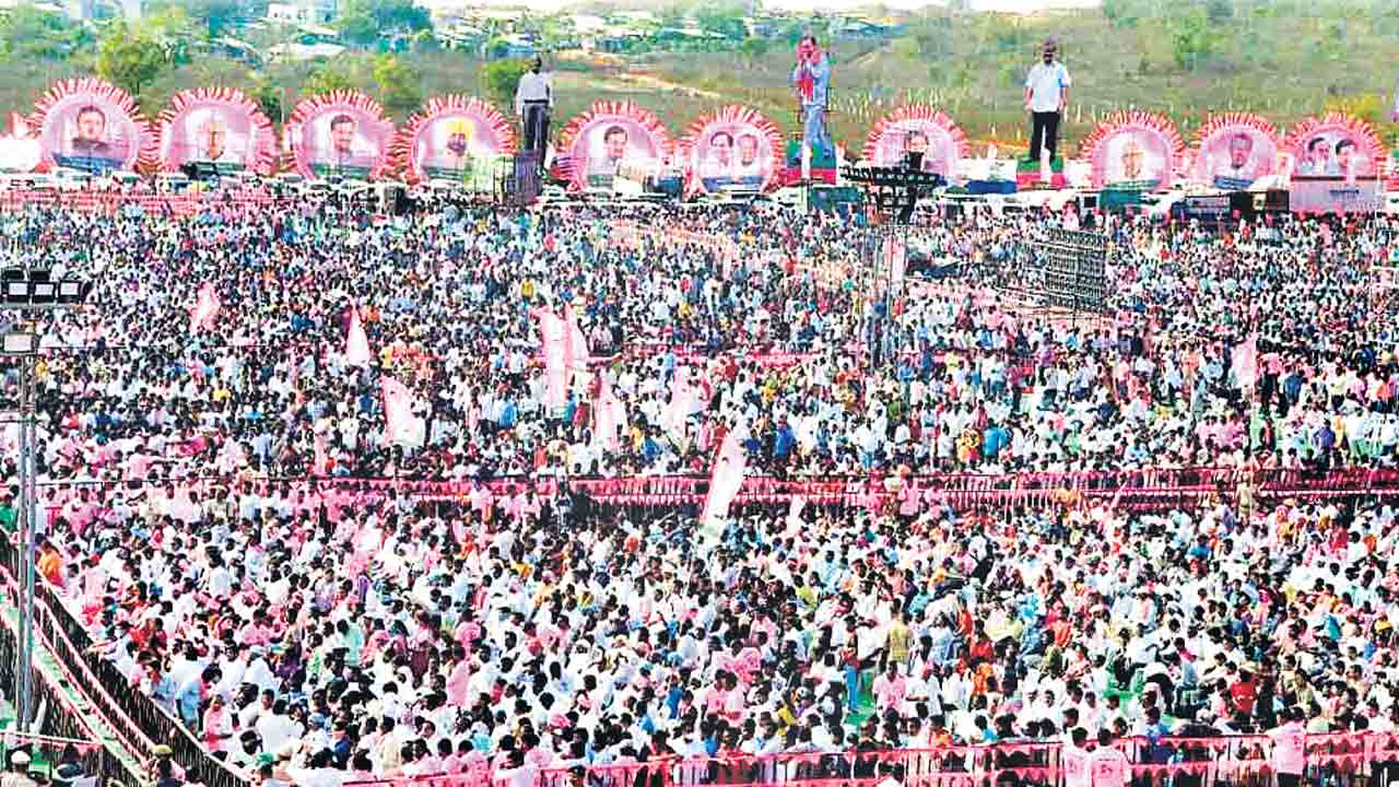 ఖమ్మం చూపు బీఆర్‌ఎస్‌ వైపు