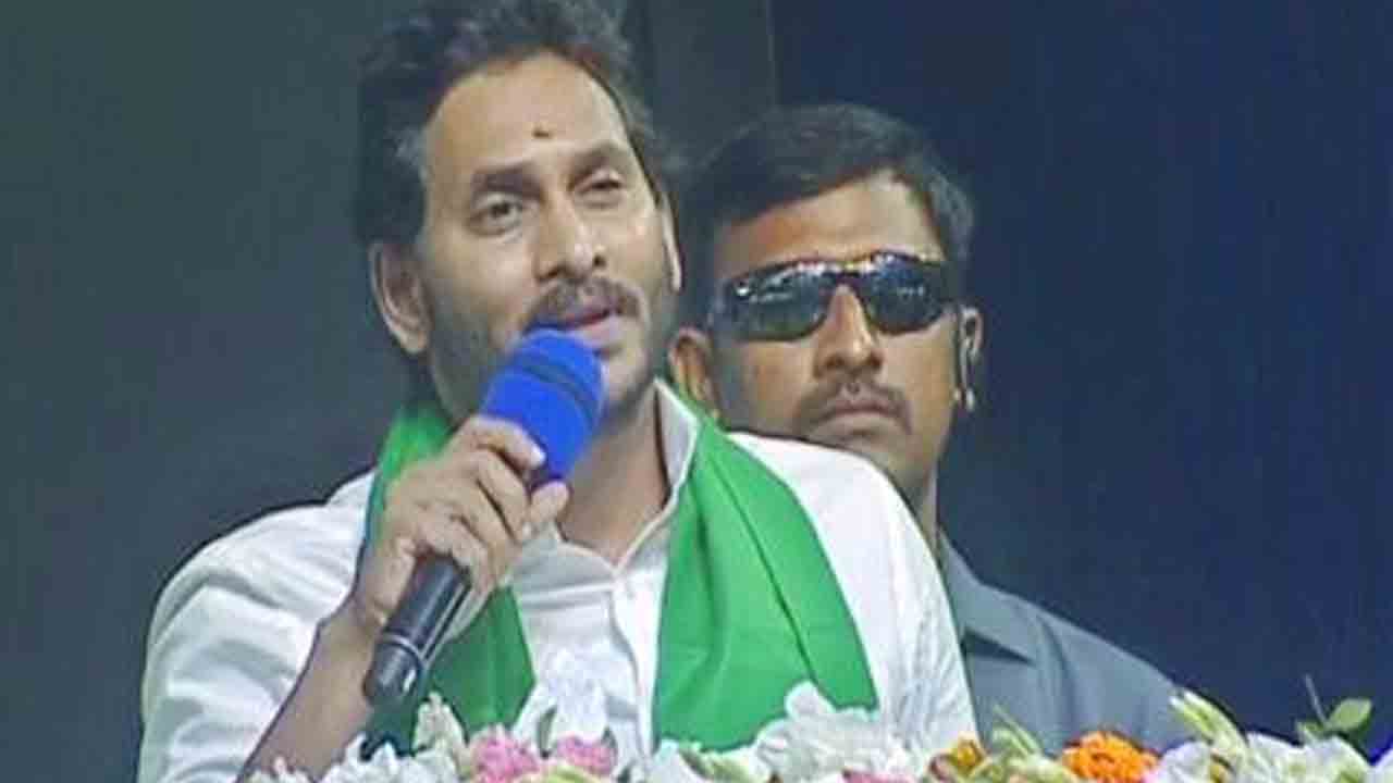 AP CM Jagan | తోడేళ్ల ముఠాను నమ్మవద్దు..ప్రతిపక్ష పార్టీలను దుయ్యబట్టిన ఏపీ సీఎం జగన్‌