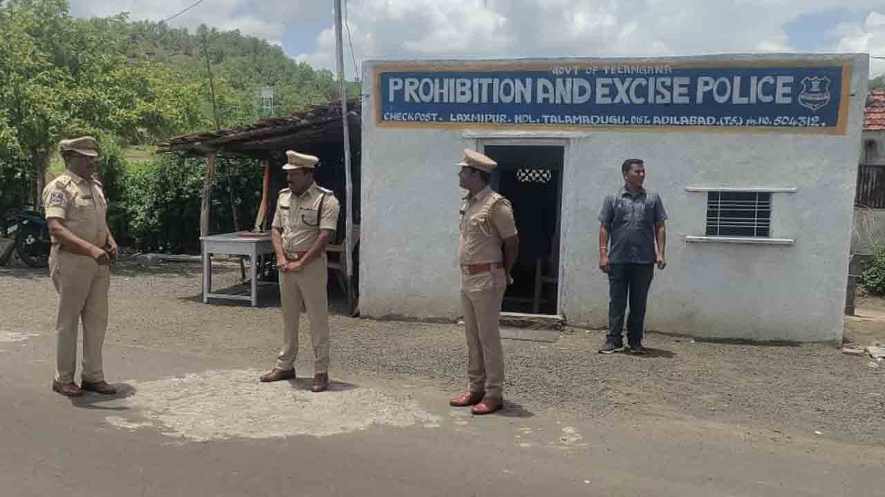 అక్రమ రవాణాపై అప్రమత్తంగా ఉండాలి