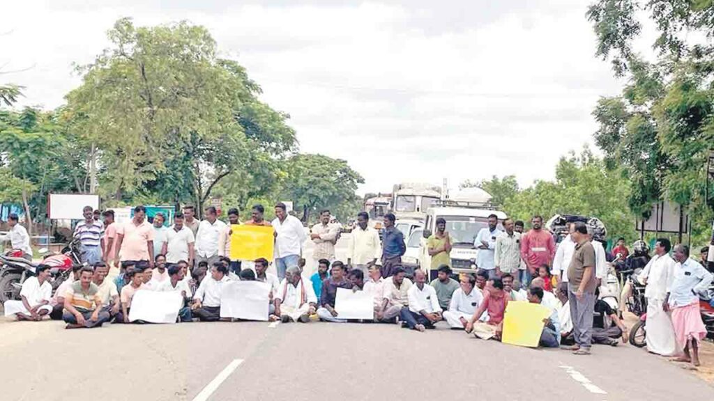 వ్యవసాయం