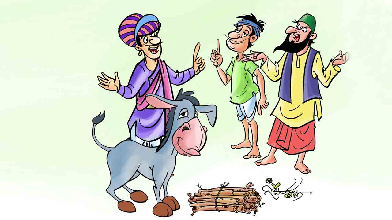 Children Stories | గాడిదకు గడ్డం గొరుగుమంటే తప్పయ్యిందని శెంపలేసుకున్న సాలుమాన్‌.. బీర్బల్‌ ముందే ఏషాలేస్తే అట్నే ఉంటది!