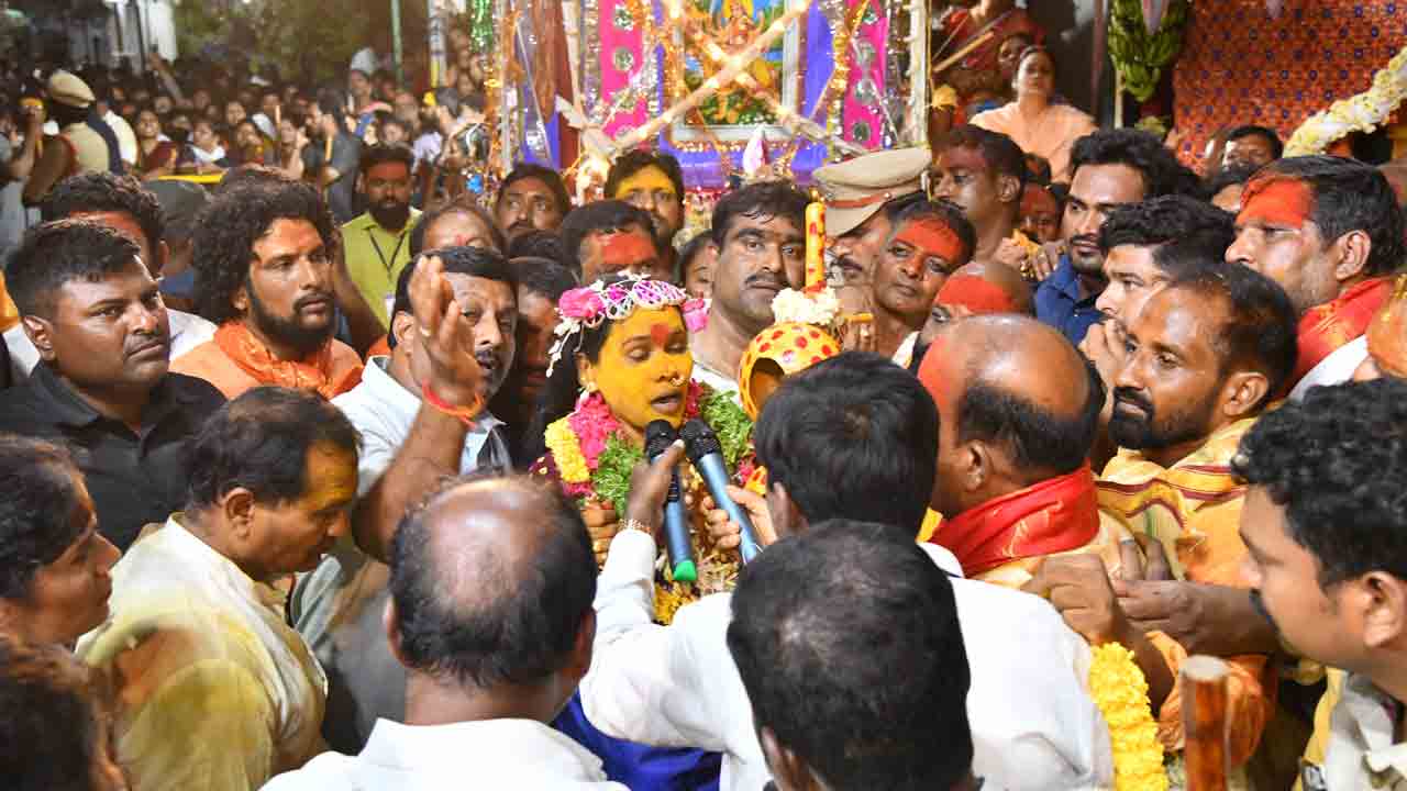 Ammavaru Kalaznam