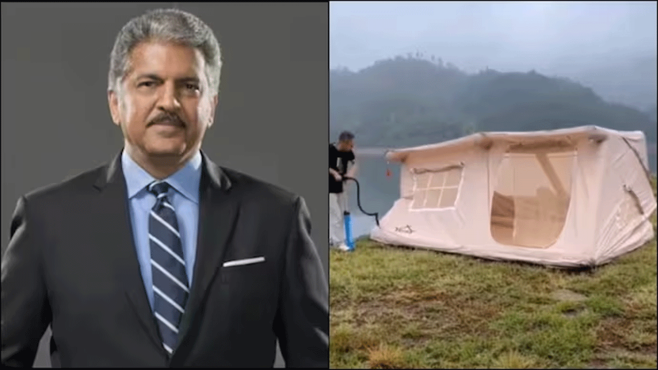 Viral Video | వండ‌ర్ టెంట్ : స్కూల్ రోజుల‌ను గుర్తు చేసుకున్న ఆనంద్ మ‌హీంద్ర‌