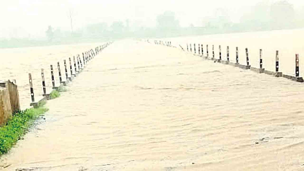 Anandpur Bridge
