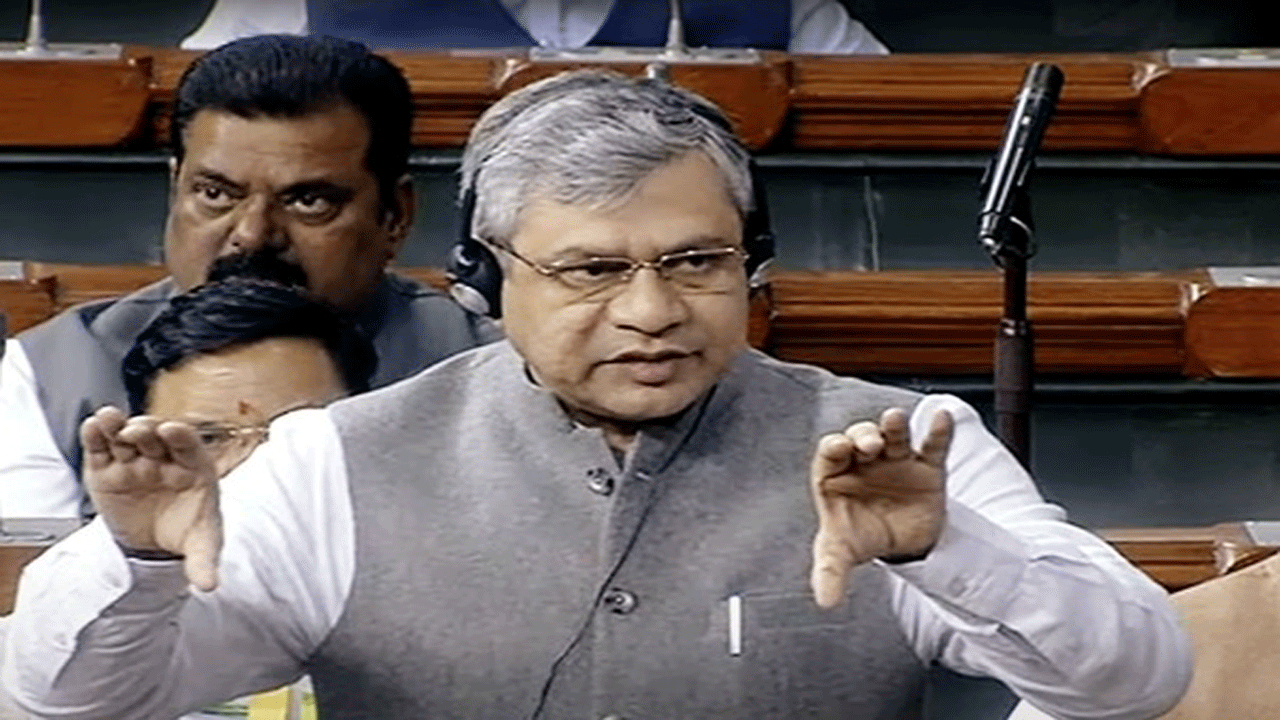 Bullet Train Project | భూసేక‌ర‌ణ స‌మ‌స్య‌ల‌తోనే బుల్లెట్ ట్రైన్ ప్రాజెక్టులో జాప్యం : అశ్వ‌ని వైష్ణ‌వ్‌