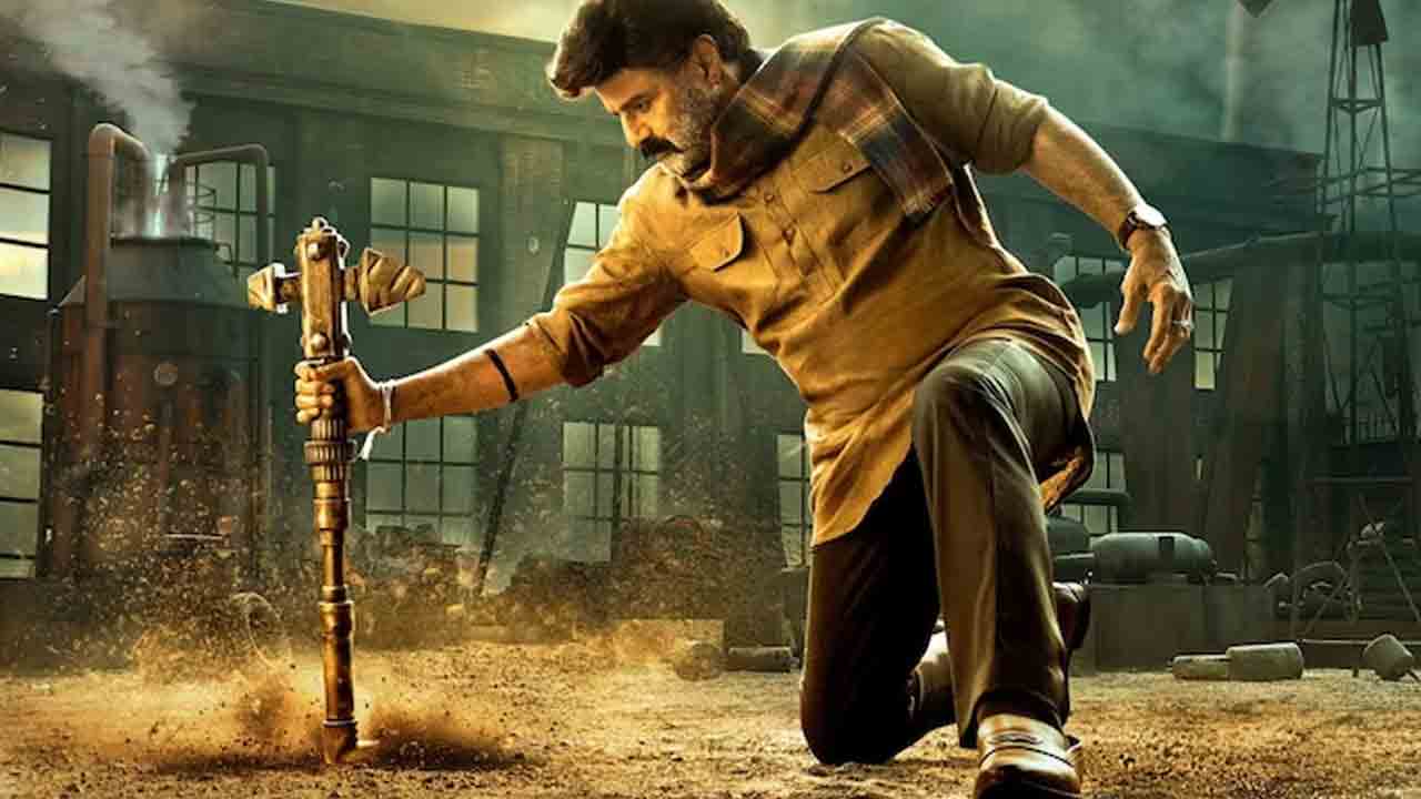 Bhagvanth Kesari Movie | మోత మోగిపోయే మాస్‌ సాంగ్‌ రెడీ చేస్తున్నారట..!