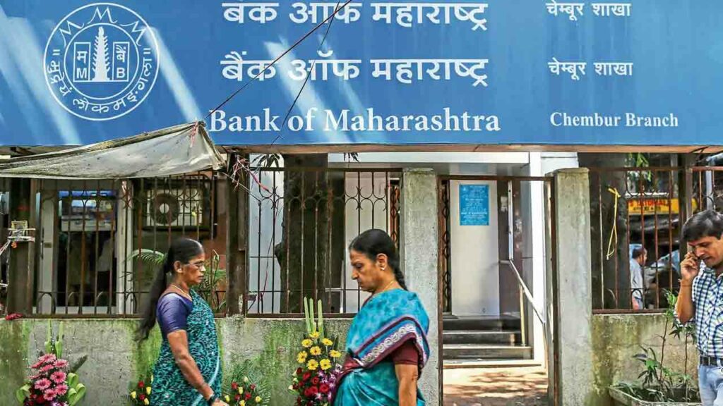 Bank Of Mh