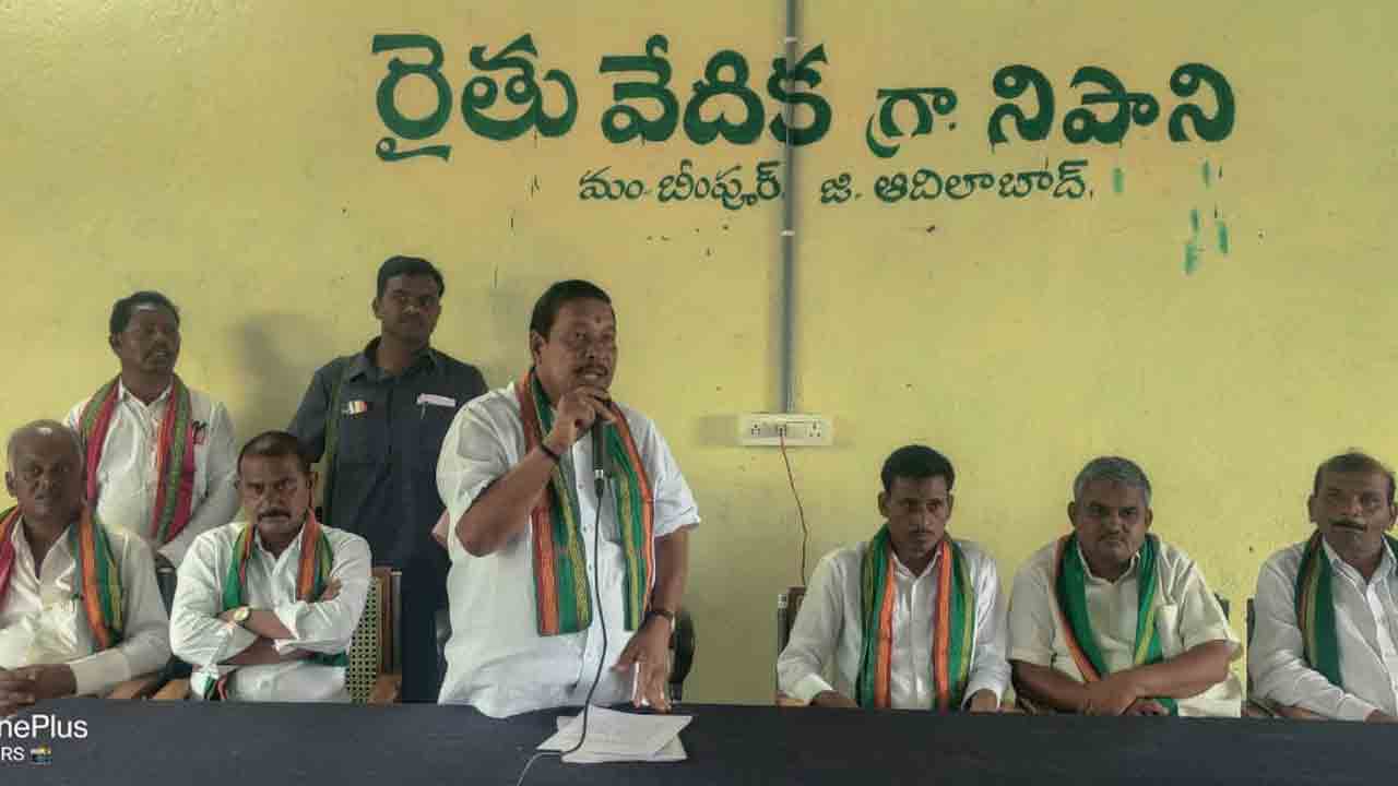 MLA Bapurao | కాంగ్రెస్‌ నినాదం 3 గంటలు..బీఆర్‌ఎస్‌ నినాదం 3 పంటలు : ఎమ్మెల్యే బాపురావు