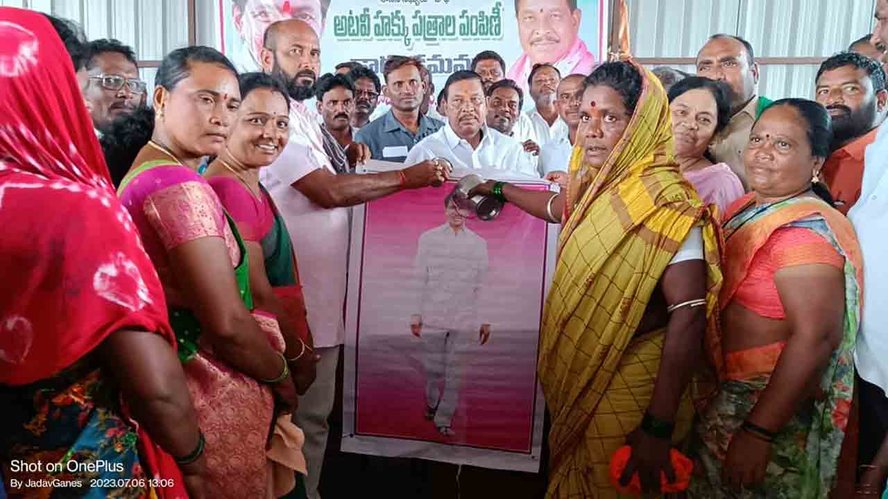 MLA Bapurao | గిరిజనుల జీవితాల్లో వెలుగులు నింపిన సీఎం కేసీఆర్‌