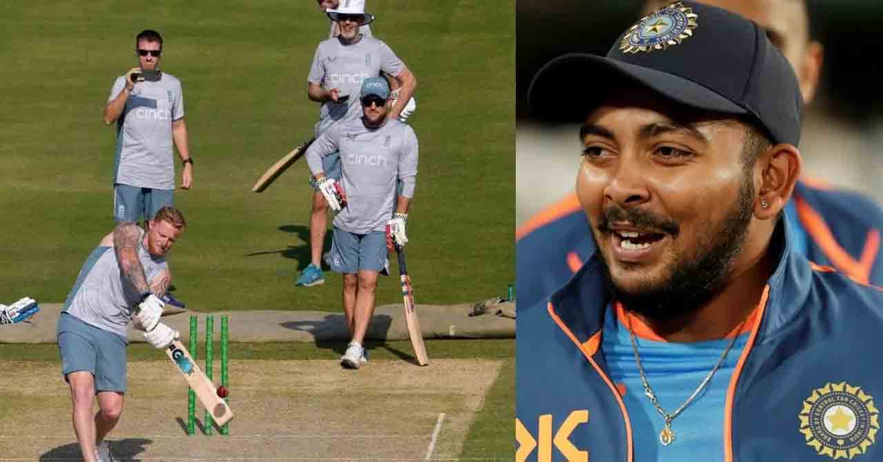 Prithvi Shaw | ఇంగ్లండ్ ఆట‌గాళ్లు కాదు.. అస‌లైన‌ బాజ్‌బాల్ క్రికెట‌ర్ అత‌నే : పృథ్వీ షా