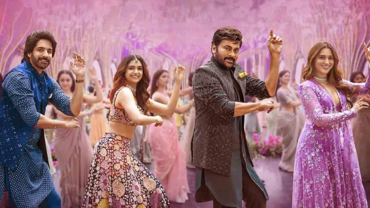 Bhola Shankar Movie | భోళా శంకర్ సెకండ్ సింగిల్‌ రిలీజ్‌.. చిరు డ్యాన్స్‌ ఇరగదీశాడుగా..!