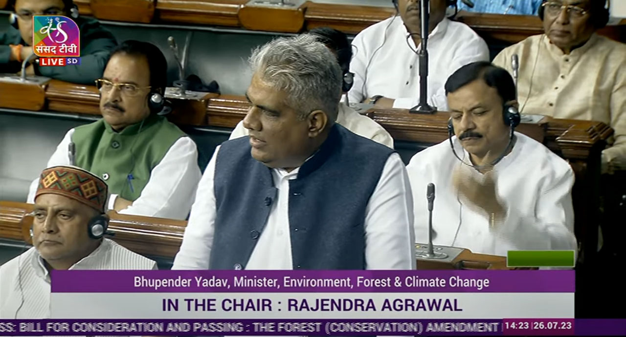 Forest Conservation Amendment Bill: అట‌వీ సంర‌క్ష‌ణ స‌వ‌ర‌ణ బిల్లుకు లోక్‌స‌భ ఆమోదం