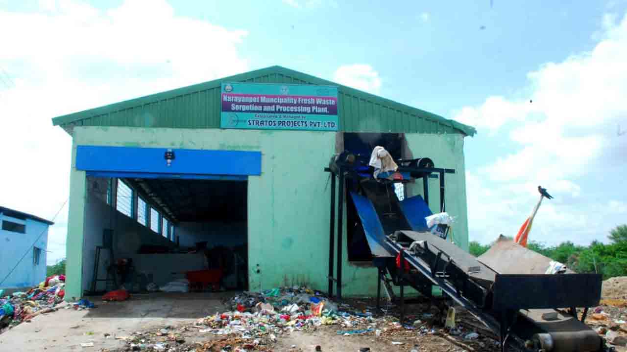 చెత్తే బంగారమాయె..