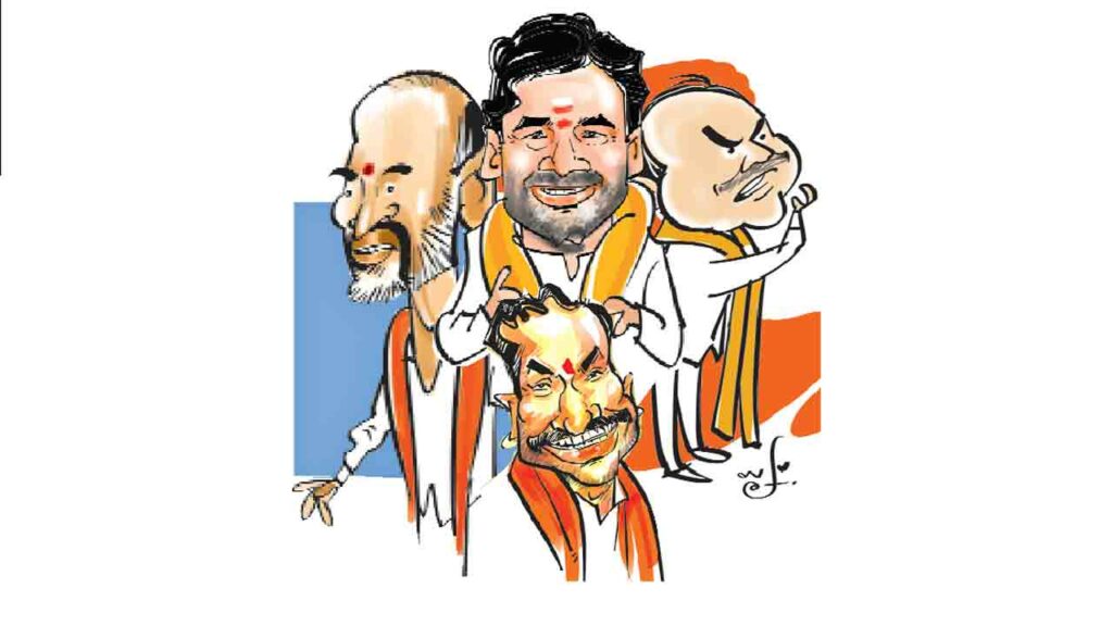 భారతీయ జనతా పార్టీ