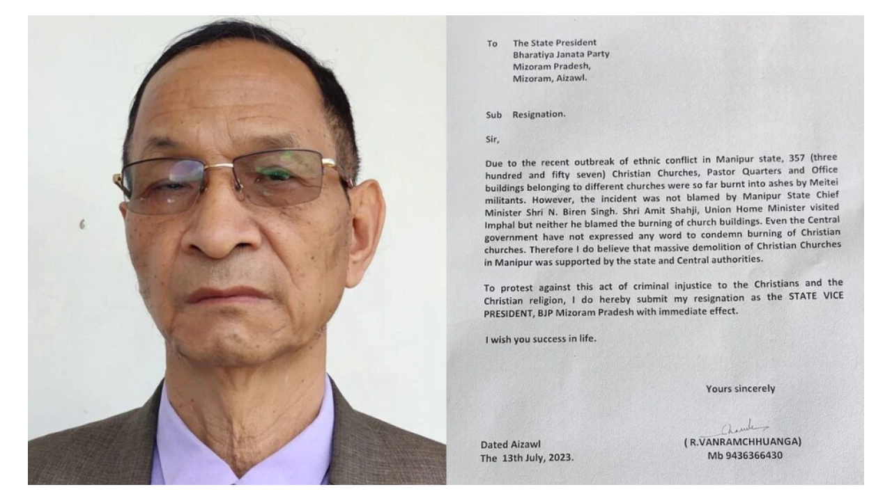 Mizoram BJP vice president |మణిపూర్‌లో చర్చిల కూల్చివేతకు కేంద్రం మద్దతు.. మిజోరం బీజేపీ ఉపాధ్యక్షుడి ఆరోపణ.. పదవికి రాజీనామా