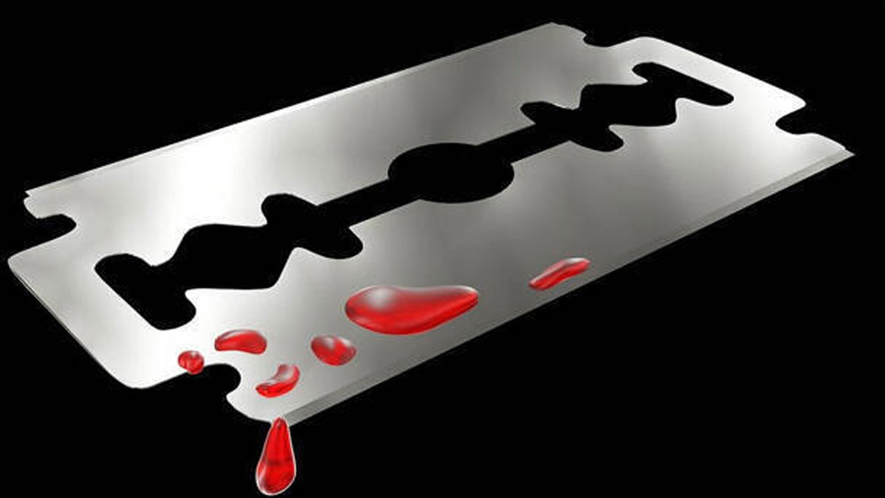 AP News | పెళ్లాంతో పెట్టుకున్నాడు.. ఉన్నది కాస్త తెగింది