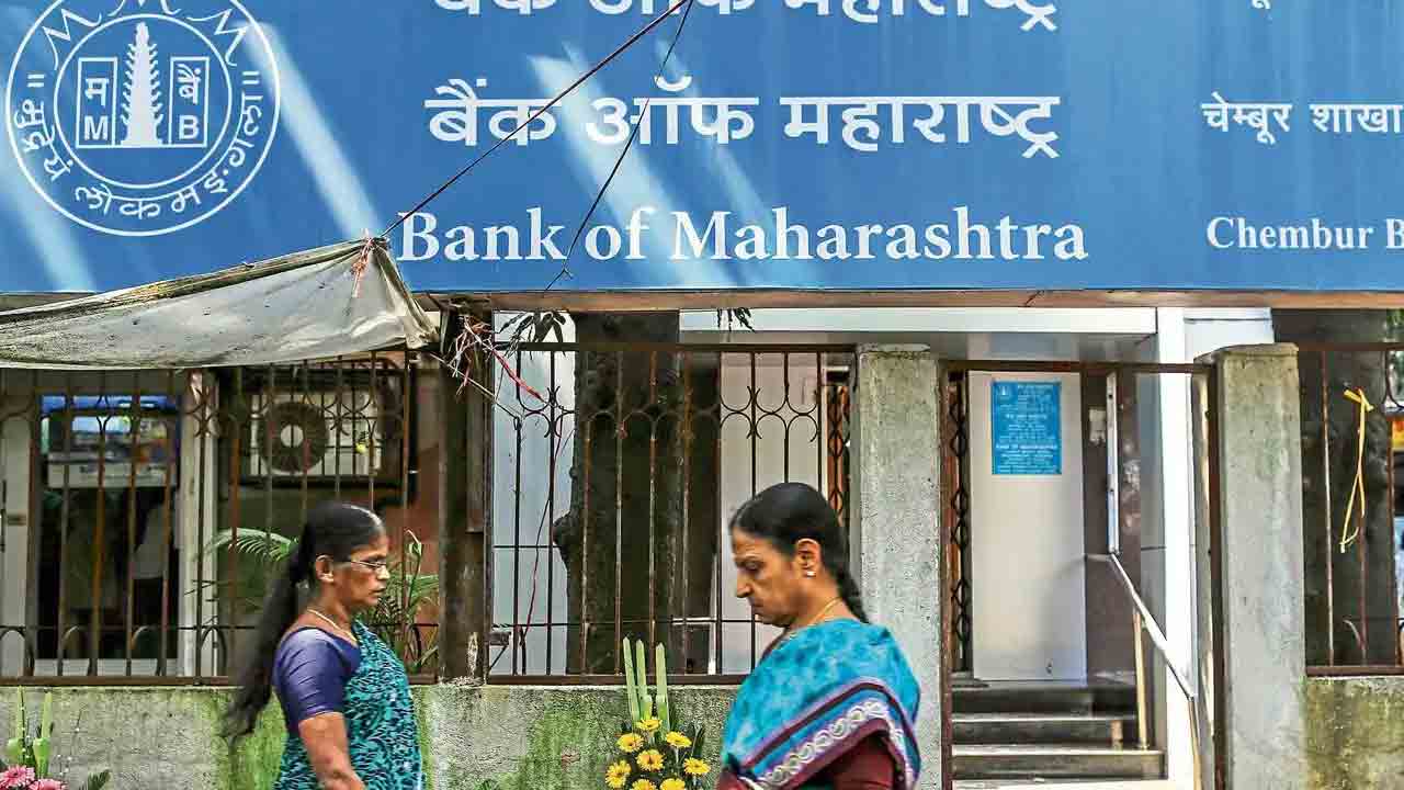 Bank of Maharashtra | బ్యాంక్‌ ఆఫ్‌ మహారాష్ట్రలో 400 పోస్టులు.. ద‌ర‌ఖాస్తుల‌కు ఎల్లుండే చివరితేదీ