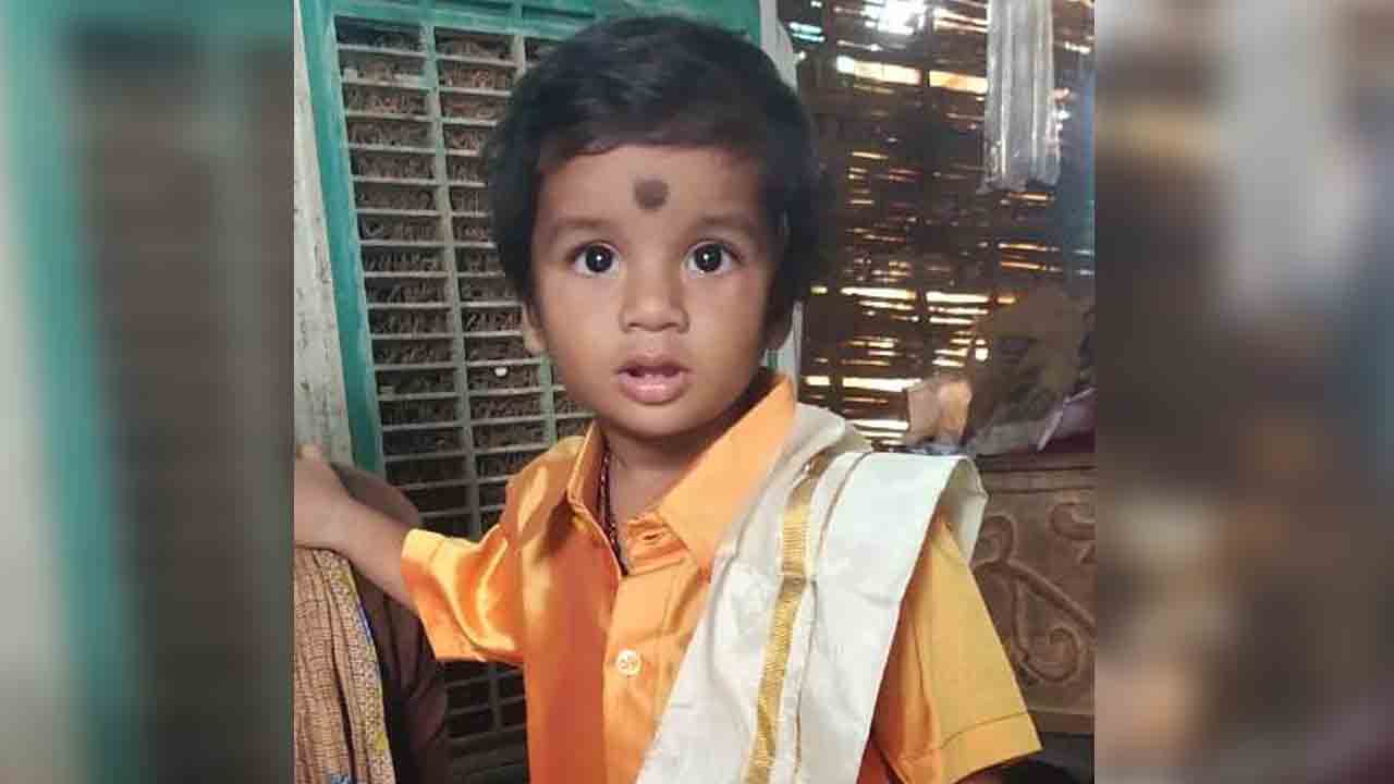 Crime news | కూలర్‌ వైరే యమపాశమై..మూడేండ్ల బాలుడి మృతి