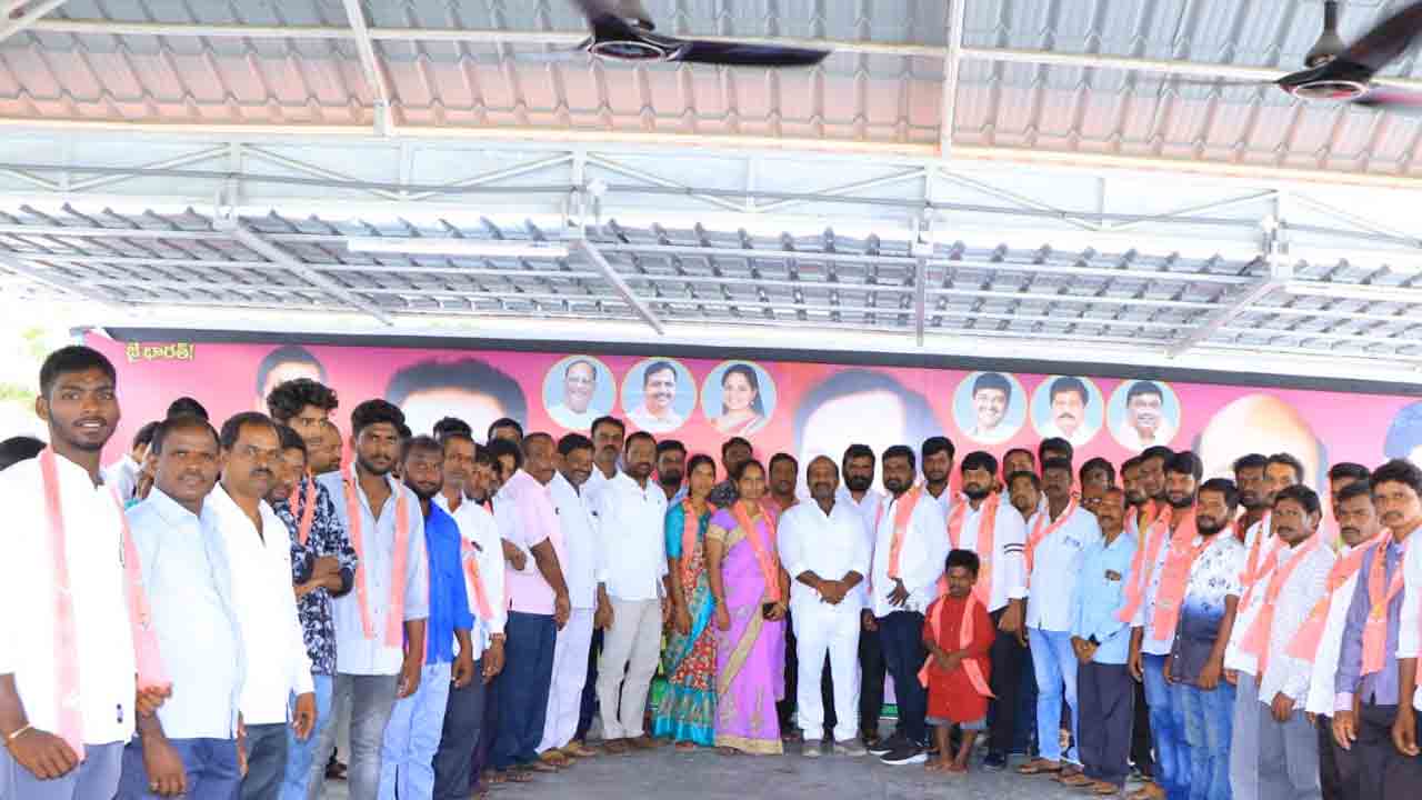 Nallagonda | బీఆర్‌ఎస్‌లో భారీగా చేరికలు 