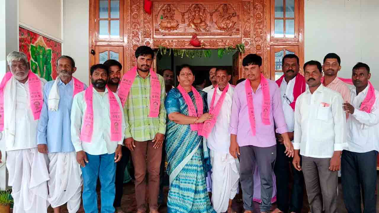 BRS | అభివృద్ధికి ఆకర్షితులయ్యే బీఆర్ఎస్‌లో చేరికలు