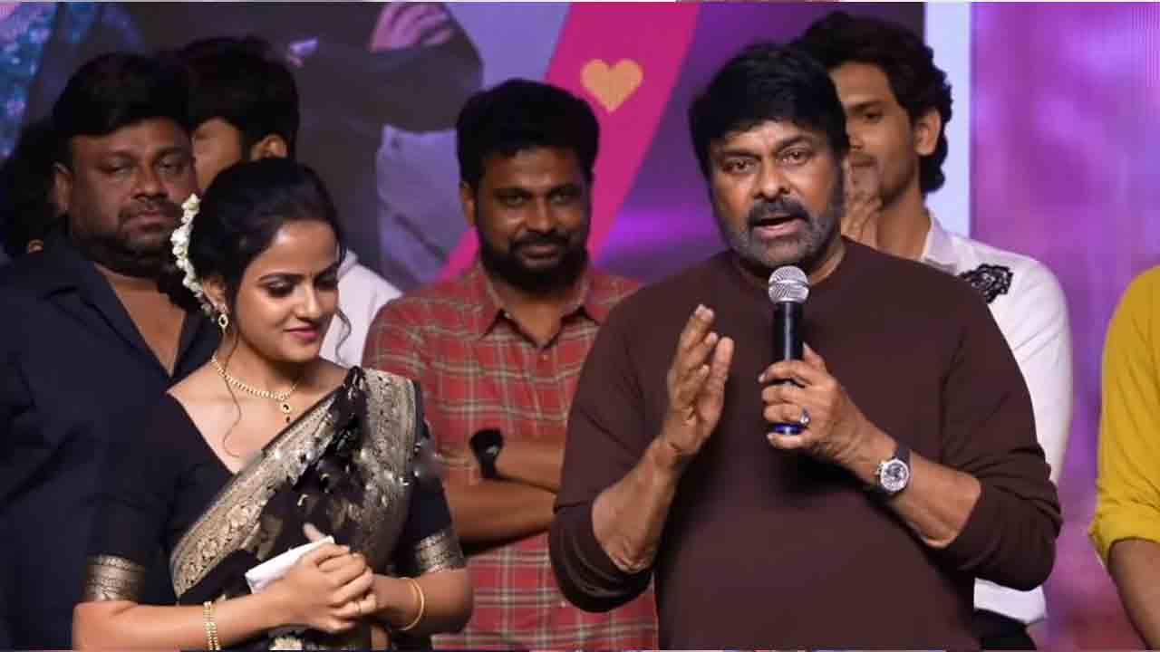 Vaishnavi  | జయసుధ అంతటి సహజ నటి వైష్ణవి.. చిరంజీవి కాంప్లిమెంట్స్‌