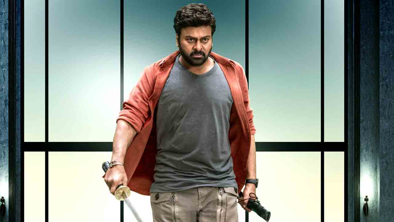 Bhola Shankar Movie | మెగా ఫ్యాన్స్‌కు మాస్‌ అప్‌డేట్‌.. భోళా శంకర్‌ ట్రైలర్‌ డేట్‌ లాక్‌..!