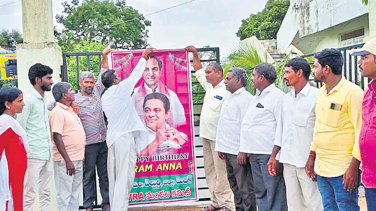 ఉద్యోగుల పక్షపాతి సీఎం కేసీఆర్