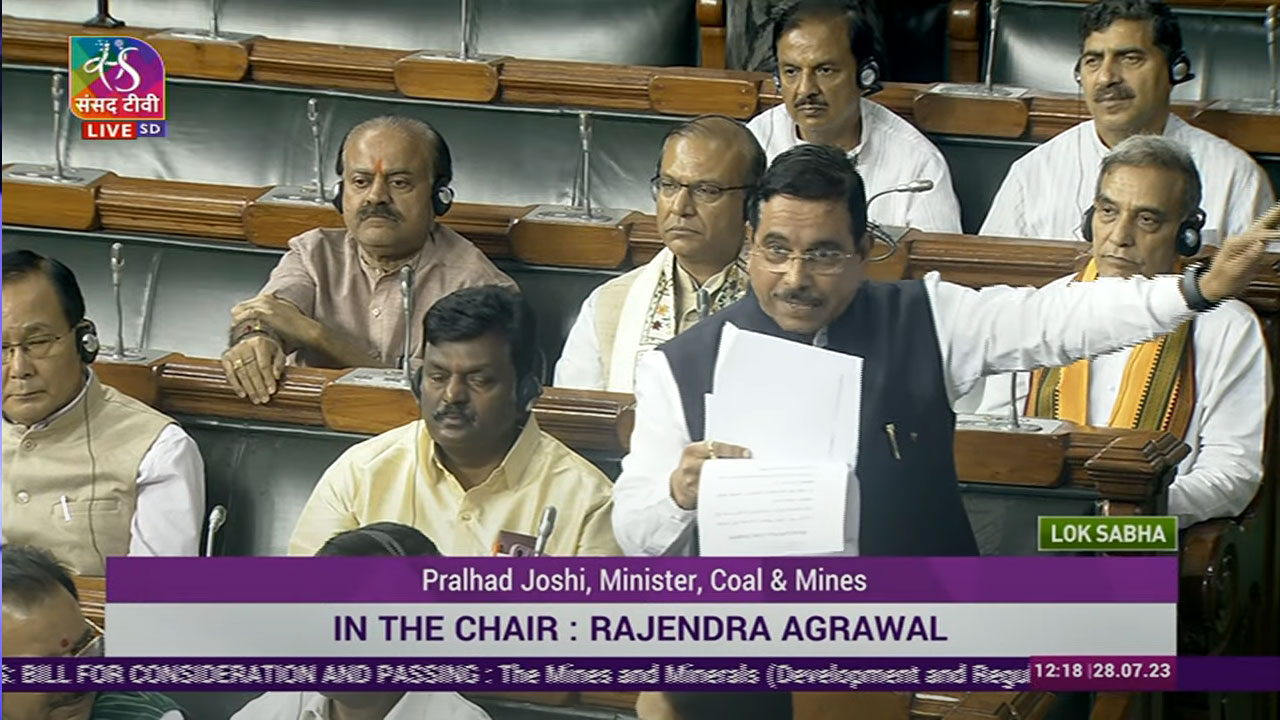 Mines and Minerals Amendment Bill: గ‌నులు, ఖ‌నిజాల స‌వ‌ర‌ణ బిల్లుకు లోక్‌స‌భ ఆమోదం
